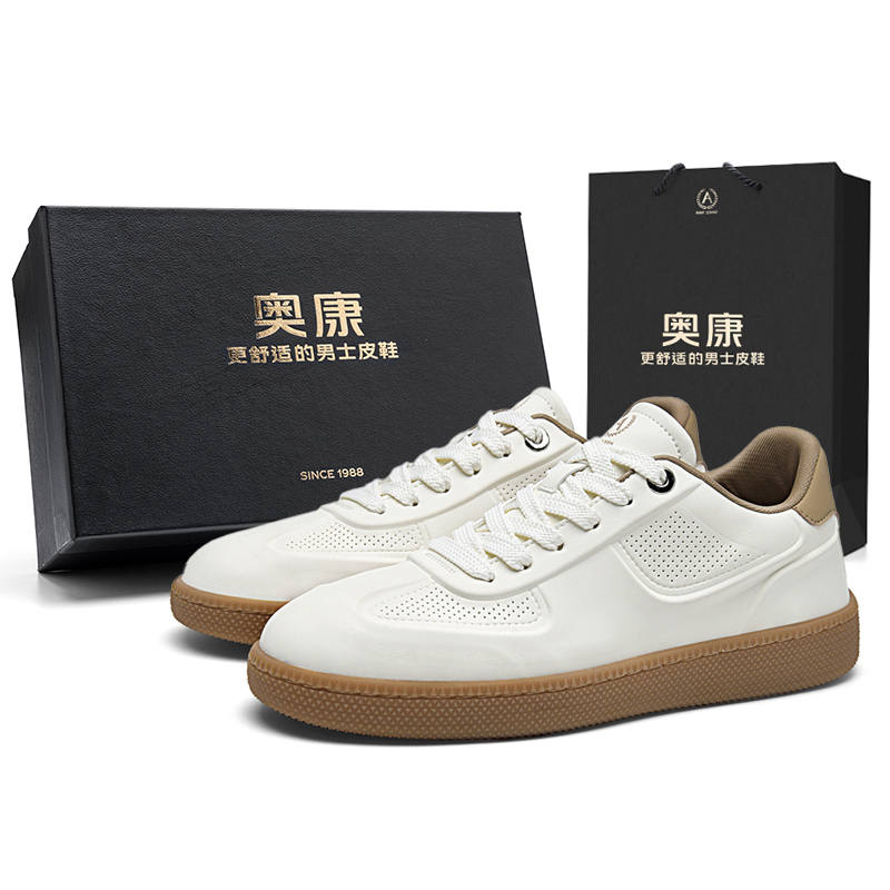AOKANG Air Force 1, German Army Trainers, Yuppie Refined, Everyday Commute, Outdoor, Premium Aesthetic Luxury Low top