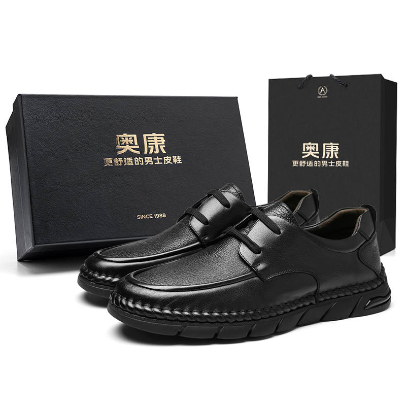 AOKANG Gift Box Set Casual Leather Shoes Men's Black