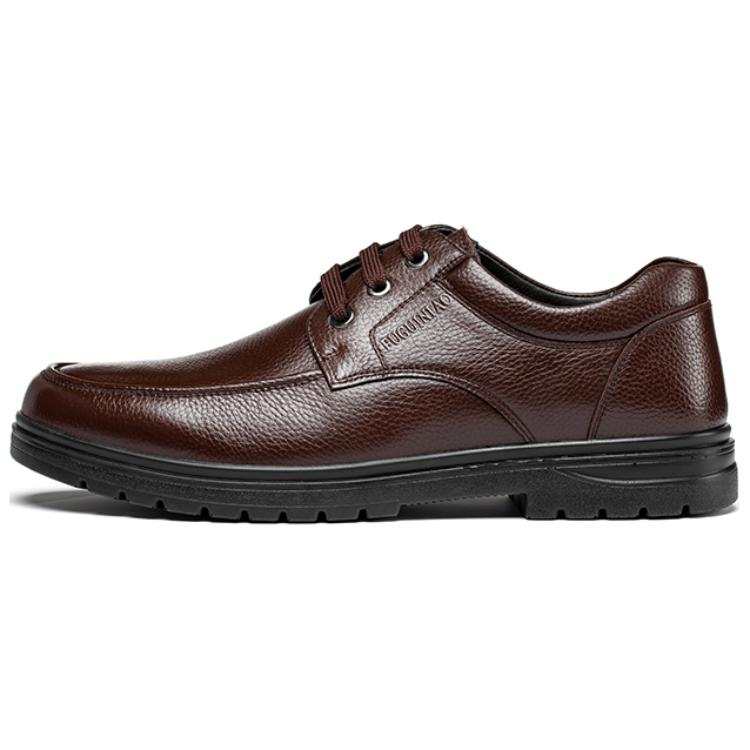 Rich birds Men's Casual Shoes Men's Low Top Black/Brown