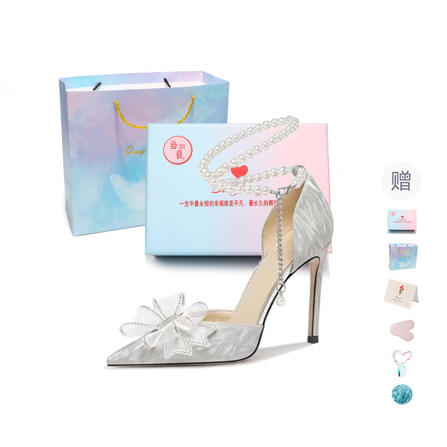 DANGLIANG Pu Slim Heel High Heels Women's Silver Gift Box Set