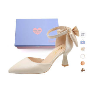 Xingdiman Silk Slim Heel High Heels Women's Gift Box Set