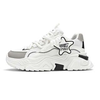 PNKE Low top Chunky Sneakers Men's