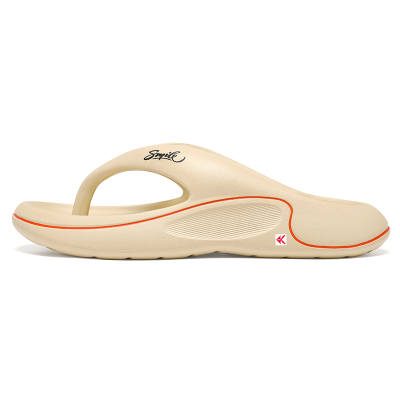 ZANSITE Rubber Sole Flip Flops Men's