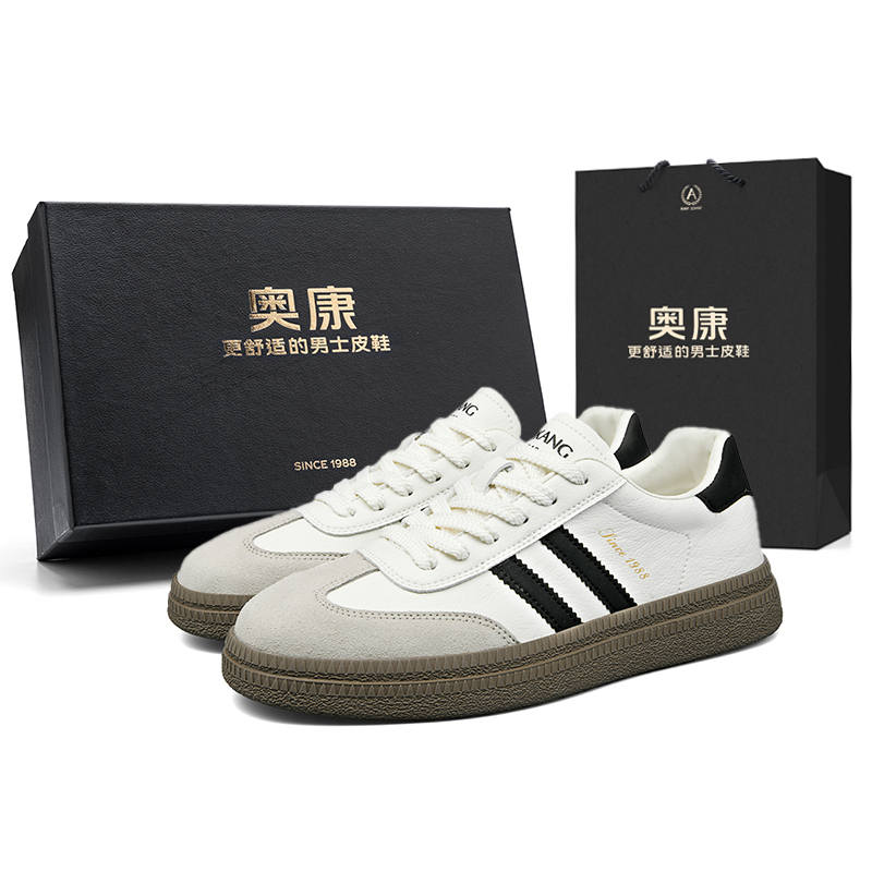 AOKANG Air Force 1 Collection German Army Trainers Low top Skateboard Shoes Men's Box