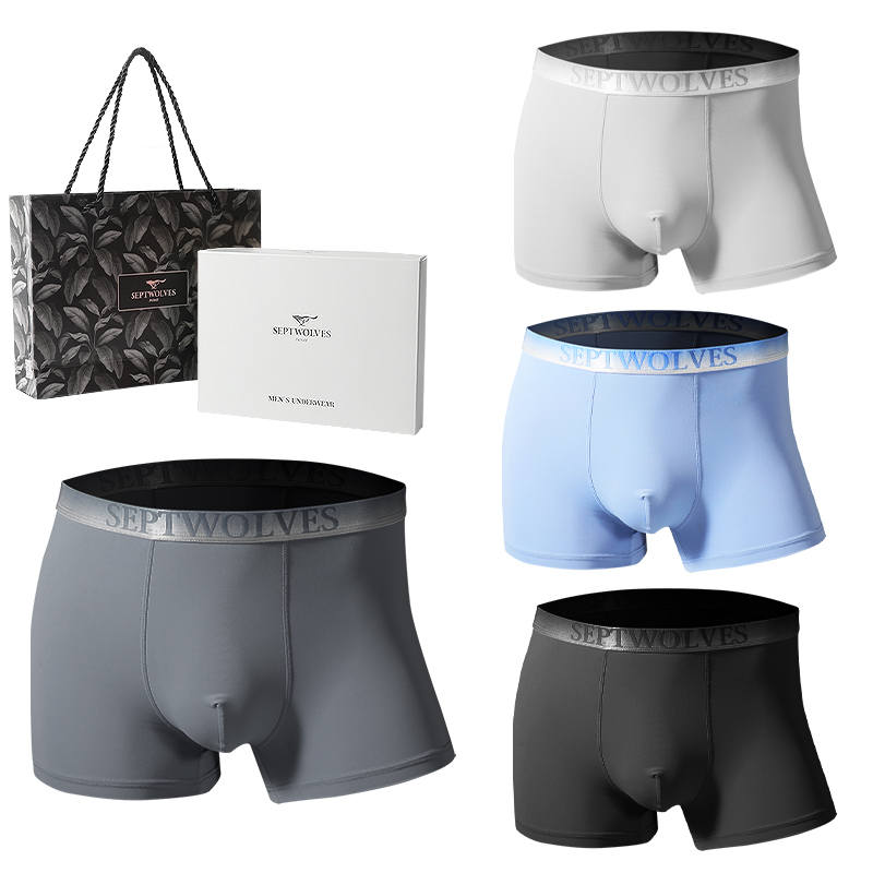 SEPTWOLVES SEPTWOLVES Underwear Gift Box Men's 4 Pack Gift Box Set+Shopping Bag