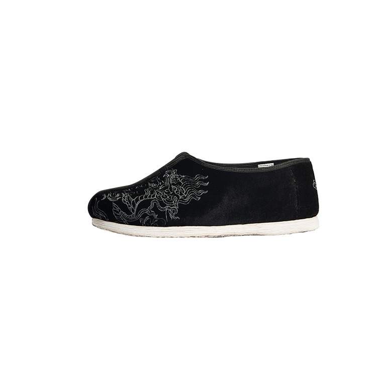 Neiliansheng Casual Shoes Men's