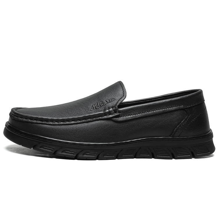 Mulinsen Casual Leather Shoes Men's Low Top Brown/Black