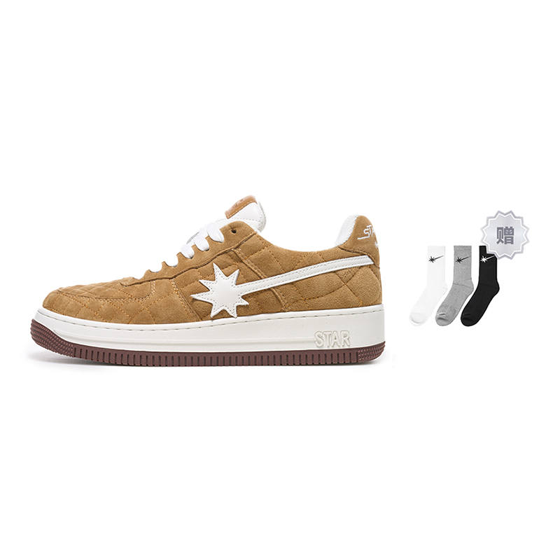 Starwalk Soldier Thermal Abrasion Resistant Lightweight Thermal Abrasion Resistant Lightweight Low top Skateboard Shoes