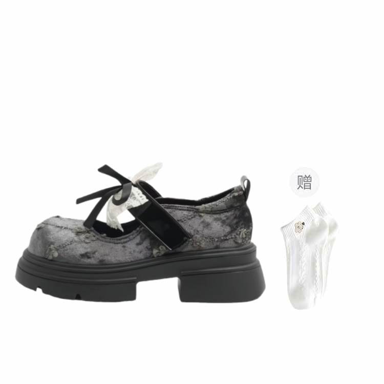 CPXO Synthetic Leather Mary Jane Shoes Women's Gray Green