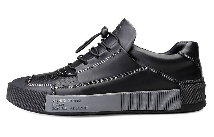 BECK Cow Leather Stylish Skateboarding Shoes Men's