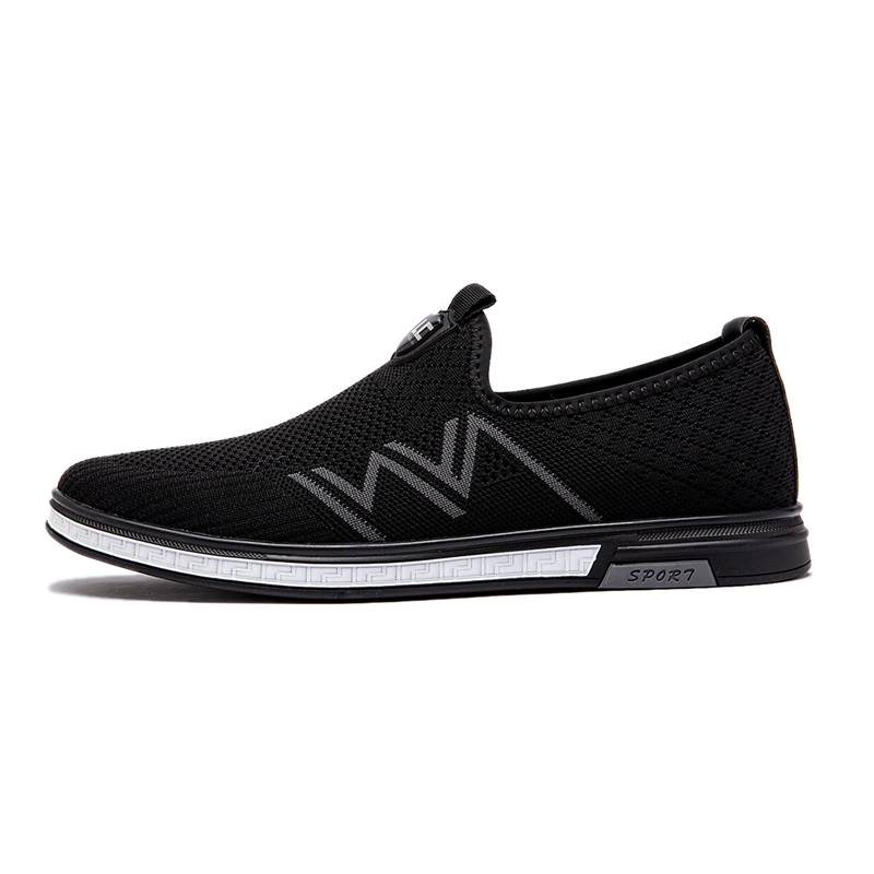 JOSINY Men's Casual Shoes Men's Low Top Black/Gray