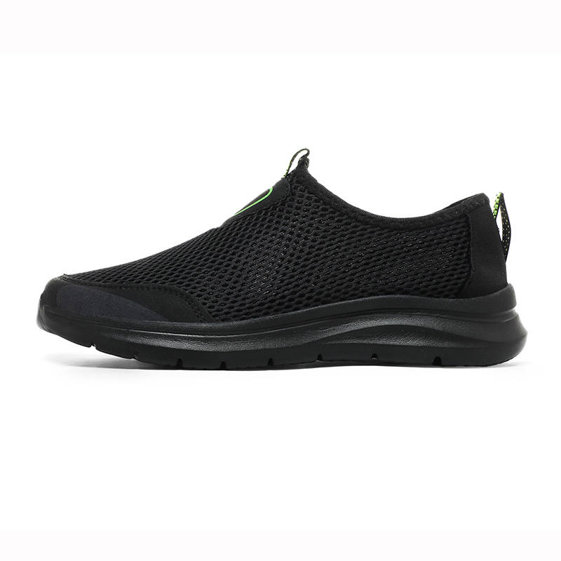 NMR Fabric Breathable Lightweight Breathable And Lightweight Low top Casual Shoes Men's