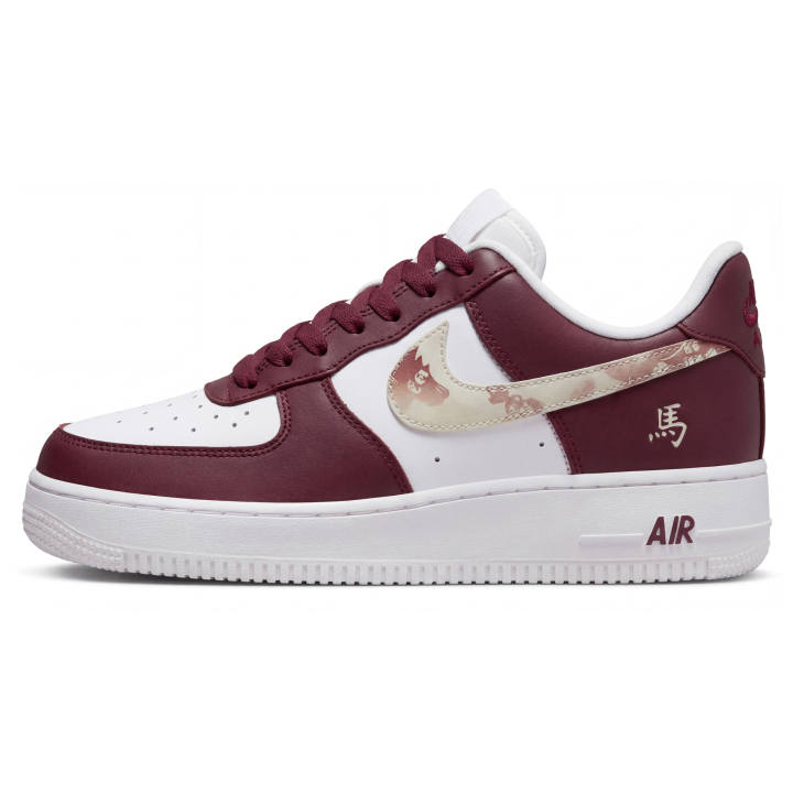 Nike Nike Air Force 1 'Panda Leather, Sanci Laboratory, Horse Year, Red Mane Sun Abrasion Resistant Slip Resistant
