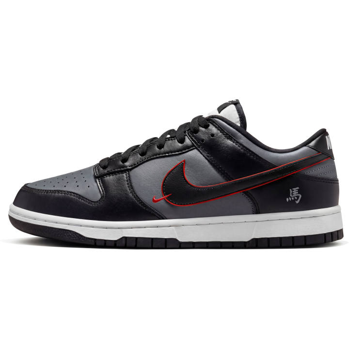 Nike Nike Dunk Pegasus Pack CNY 'Year Of The Horse' Triple Lab, Black Horse Chasing Light Abrasion Resistant Slip Resistant