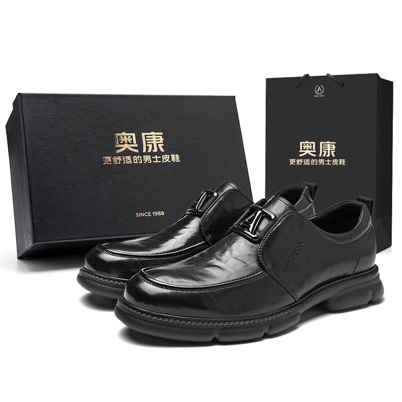 AOKANG Casual Leather Shoes Men's Black Box