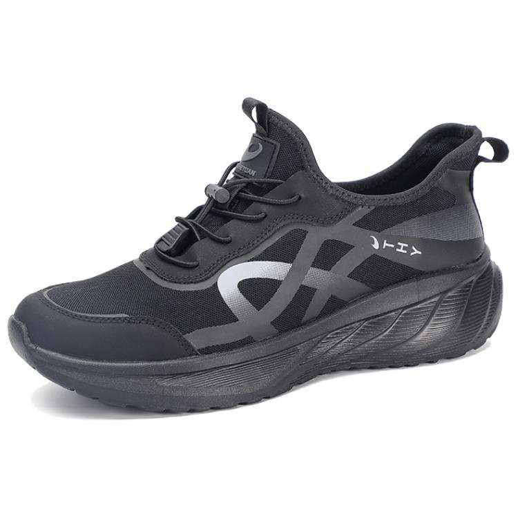 TAIHEYUAN Slip Resistant And Breathable Low top Casual Shoes Unisex