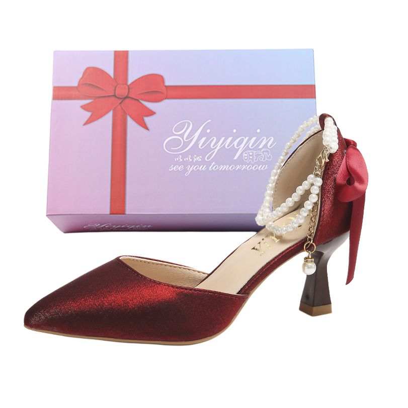 YIYIQIN Slim Heel High Heels 6CM Women's Gift Box Set