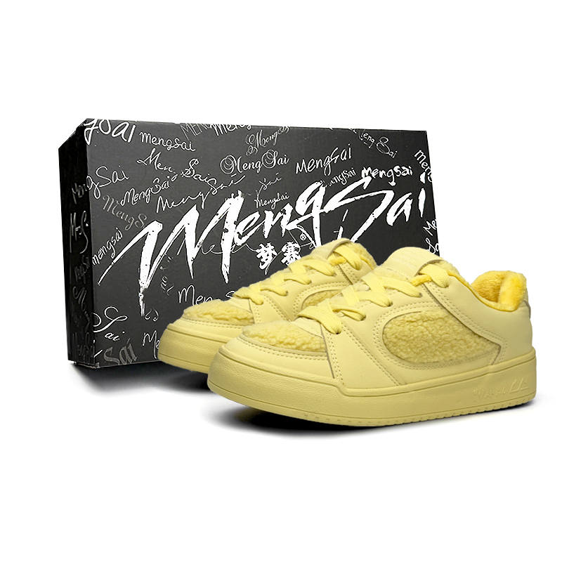 Mengsai Wear resistant And Lightweight Low top Skateboard Shoes Women's Citrus Yellow