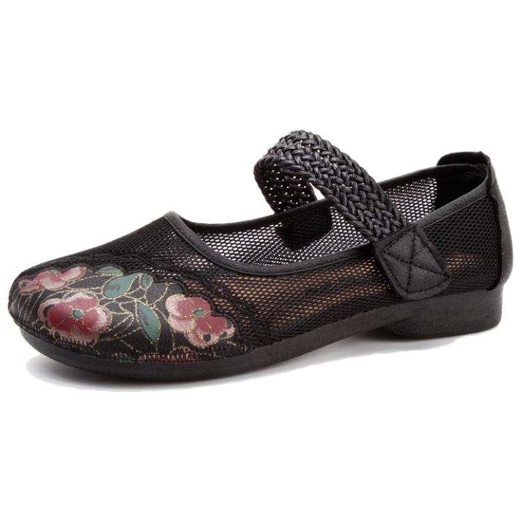 TAIHEYUAN Mesh Casual Shoes Women's