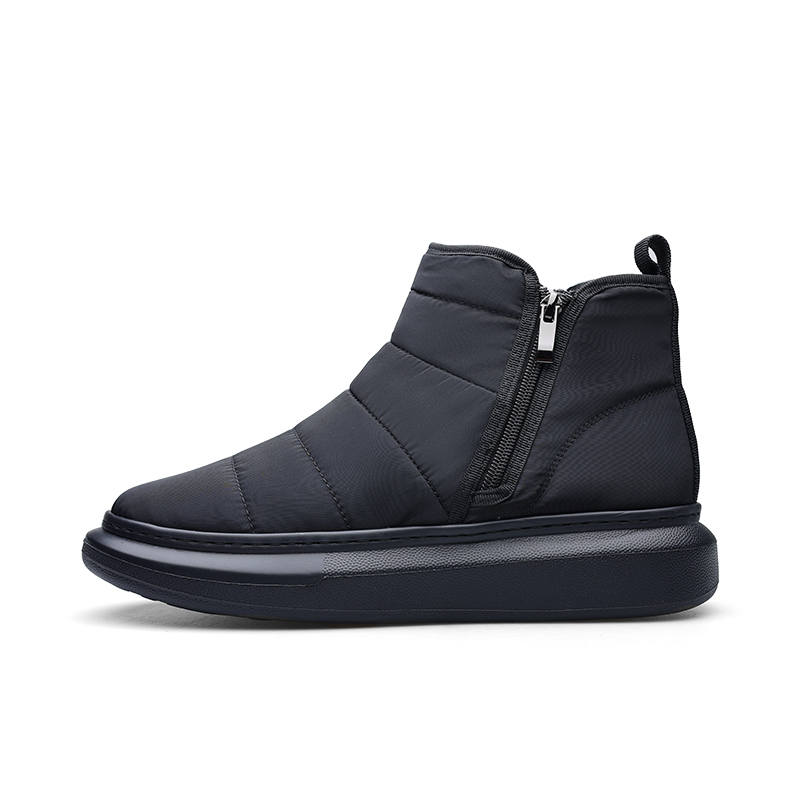 PARDASAUL PARDASAUL Short Snow Boots Men's