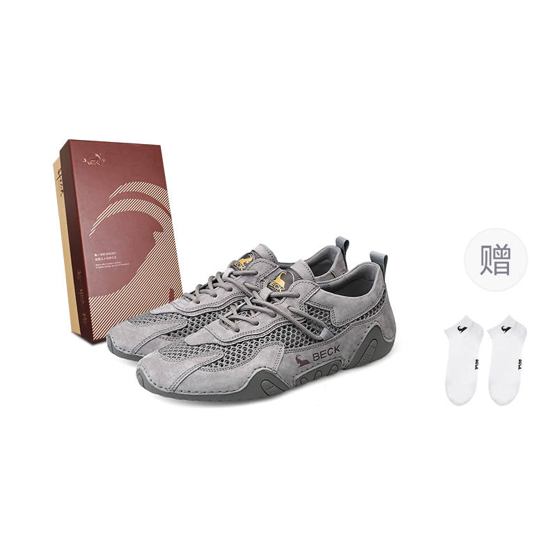 BECK Textile, Pigskin Abrasion Resistant Breathable Coverage Low top Casual Shoes Unisex