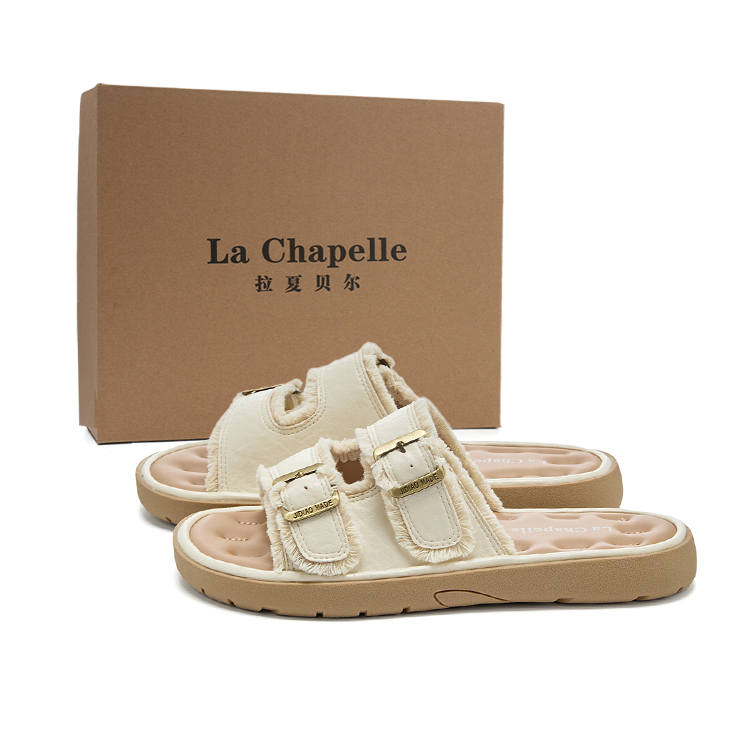 La Chapelle Slip Resistant Quick Dry Slide Slippers Women's Beige