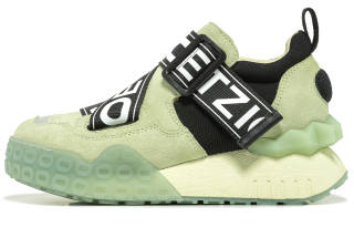 OETZI Cow Suede Low top Chunky Sneakers Unisex Light Green & Black