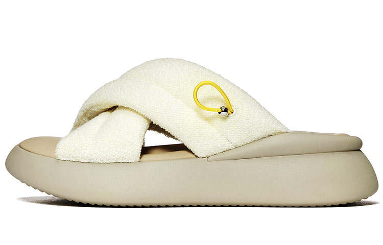 Lost In Echo Slide Slippers Women's Yellow