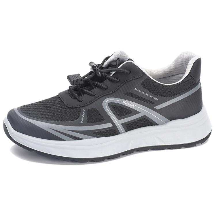 TAIHEYUAN Mesh Abrasion Resistant, Slip Resistant, Cushioned, Breathable Low top Casual Shoes Unisex