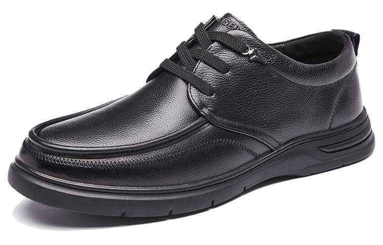 Mulinsen Top Grain Cow Leather Casual Shoes Men's Black