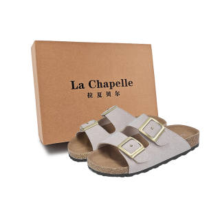 La Chapelle Slide Slippers Women's Beige