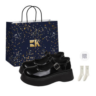 Boldi Kuki Synthetic Leather Platform Mary Jane Shoes Women's
