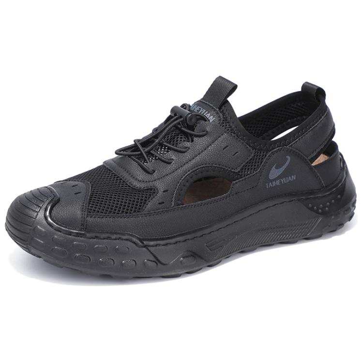 TAIHEYUAN Low top Casual Shoes Men's