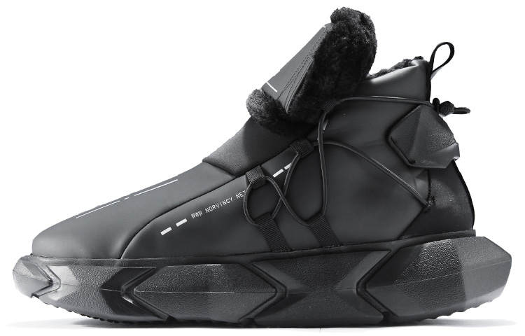 NORVINCY Pu Fleece Lined Slip Resistant Short Snow Boots Unisex Black