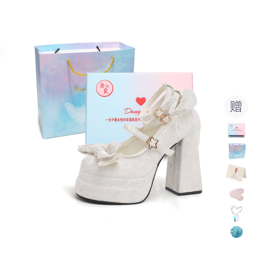 DANGLIANG Patent Leather Mary Jane Shoes Women's Gift Box Set