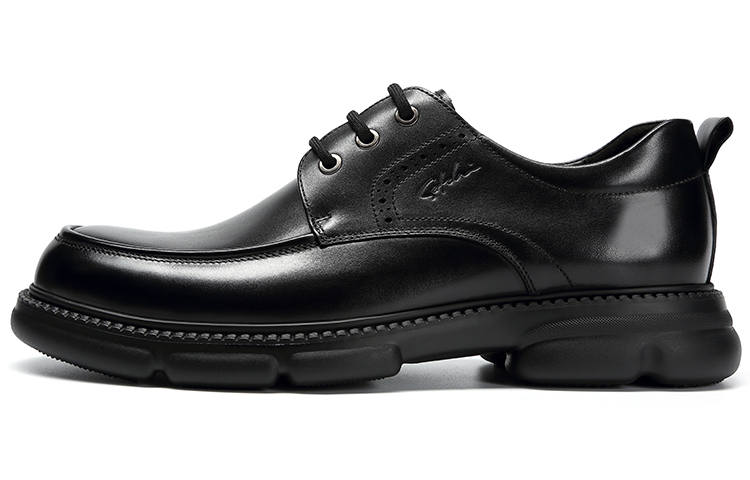 Satchi Cow Leather Casual Shoes 4cm Men's Black