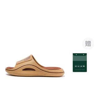 MAOLI Cat Power EVA Slide Slippers Men's