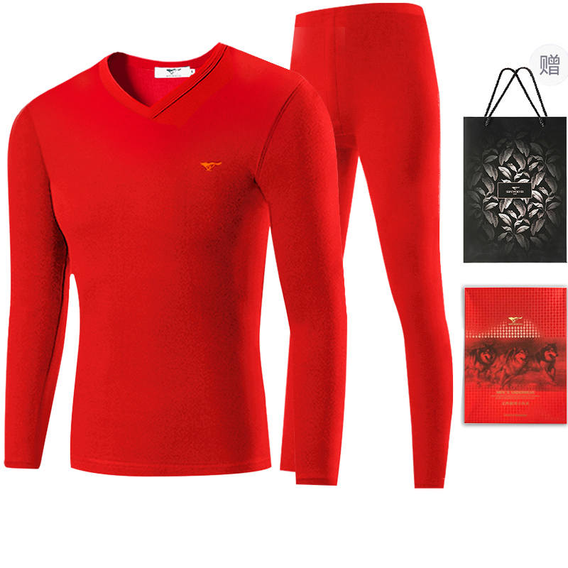 SEPTWOLVES SEPTWOLVES Thermal Set Unisex Gift Box Set+Shopping Bag