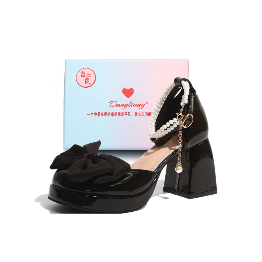 DANGLIANG Fashionable And Versatile Soft Style Pu Chunky Heel High Heels 8cm Women's Gift Box Set