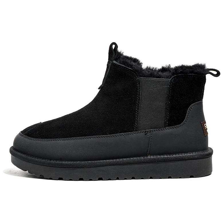 ACEMICKY Cow Suede Fleece Lined Thermal Slip on Short Snow Boots Men's