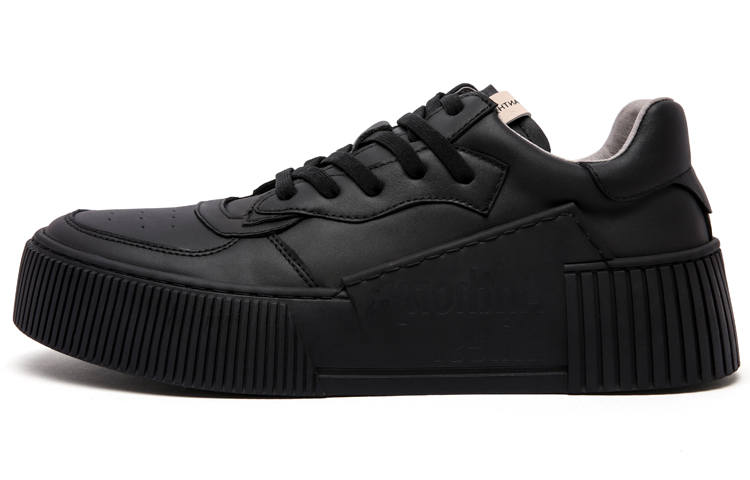 Anthony Miles Stylish Skateboarding Shoes Men's Black