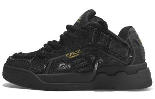 Masongarments Sky Ladder Abrasion Resistant Cushioning Height Increasing Breathable Lightweight Skateboard Shoes Unisex