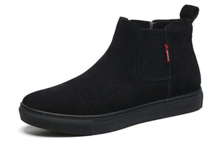 SHOUBA Leather Short Chelsea Boots Men's Black