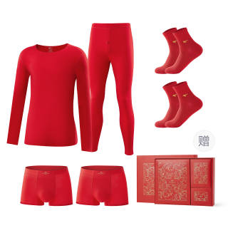 SEPTWOLVES Underwear Gift Box Men's 6 Pack Red