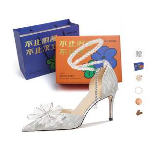 WOXXXN Pu Slim Heel High Heels Women's Silver [Gift Box Set]
