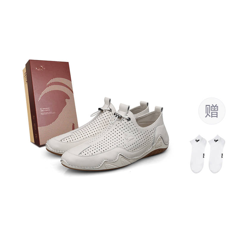 BECK Cow Leather Cushioning Slip Resistant Abrasion Resistant Cushioning Slip Resistant Abrasion Resistant Low top