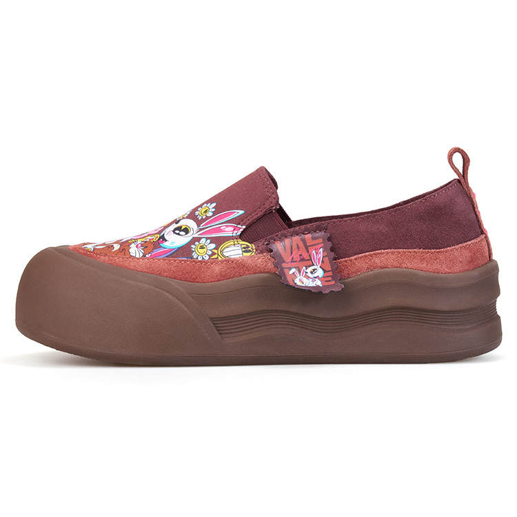 Joy&Mario Joy&Mario Cow Split Leather Loafers Women's