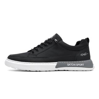 SATCHI SPORT Fabric Cushioning Slip Resistant Abrasion Resistant Lightweight