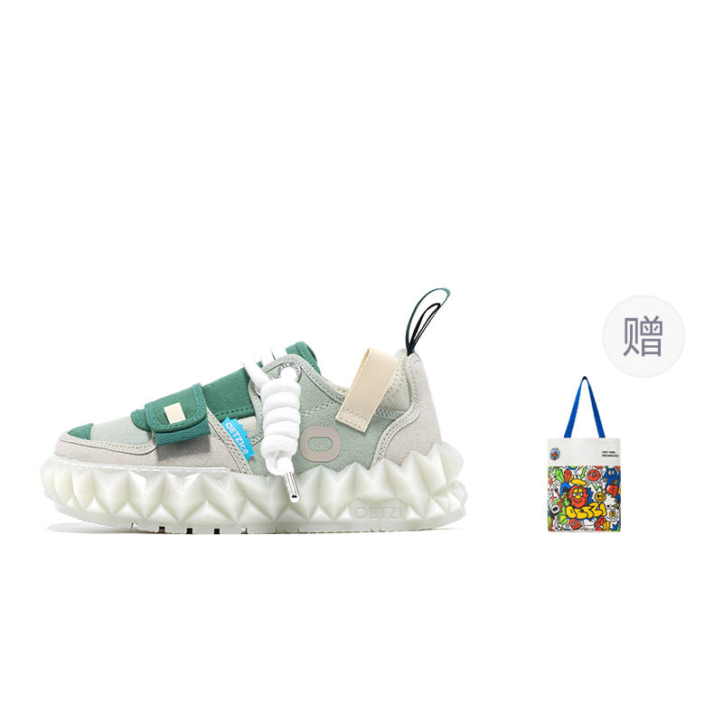 OETZI 4 The Ice Man Oz, Ugly Cute Shoes Fabric Low top Stylish Skateboarding Shoes Unisex White Green