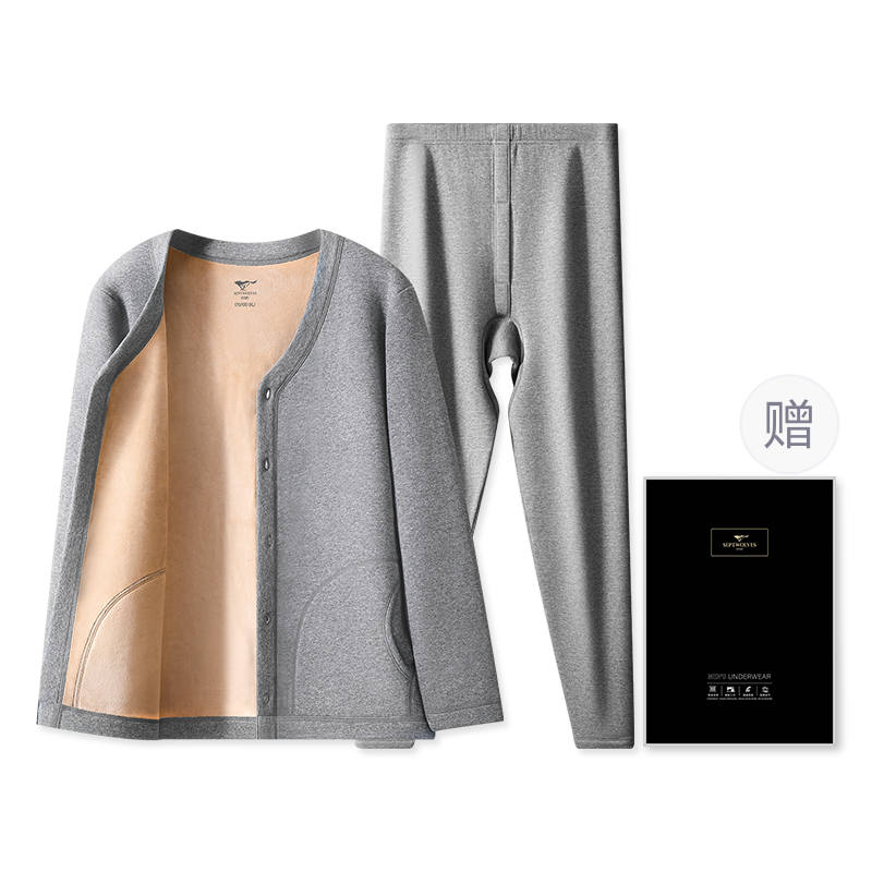 SEPTWOLVES SEPTWOLVES Thermal Set Men's 1 Pack